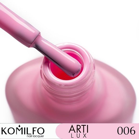 Лак для нігтів Komilfo ArtiLux 006 рожево-лиловий, емаль  8 мл