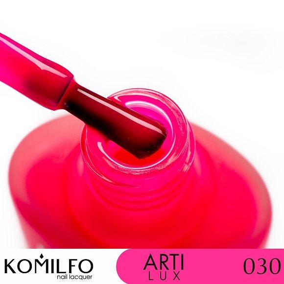 Лак для нігтів Komilfo ArtiLux 030  яскравий рожевий, неон  8 мл