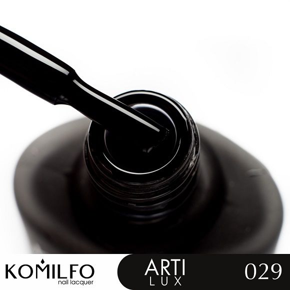 Лак для нігтів Komilfo ArtiLux 029  чорний, емаль 8мл