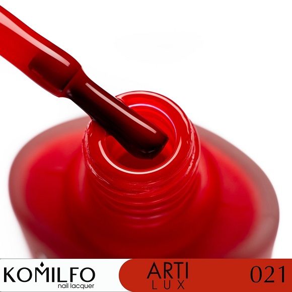 Лак для ногтей Komilfo ArtiLux 021 темно-красный, эмаль  8 мл