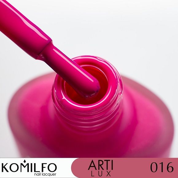 Лак для ногтей Komilfo ArtiLux 016  фуксия, эмаль  8 мл