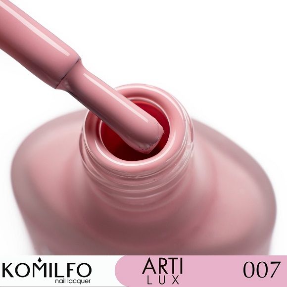 Лак для нігтів Komilfo ArtiLux 007  приглушено-ліловий, емаль  8 мл