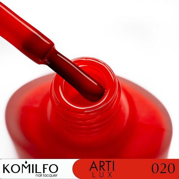 Лак для ногтей Komilfo ArtiLux 020  красный, эмаль  8 мл