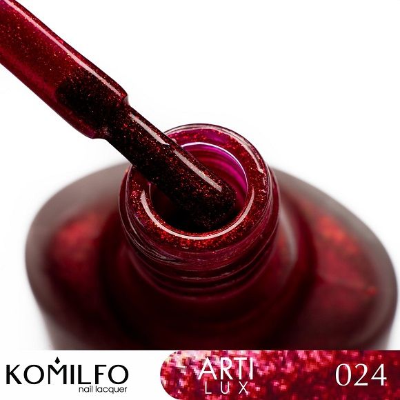 Лак для нігтів Komilfo ArtiLux 024  бургунді, з мікроблиском 8 мл