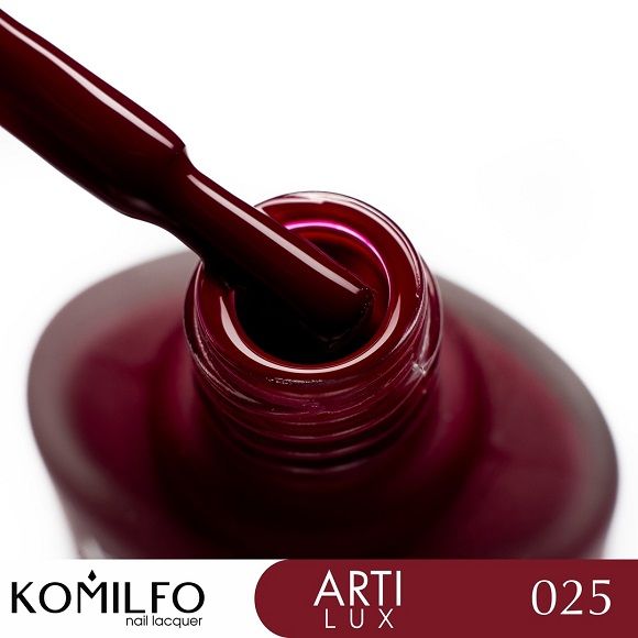 Лак для нігтів Komilfo ArtiLux 025 марсала, емаль  8 мл