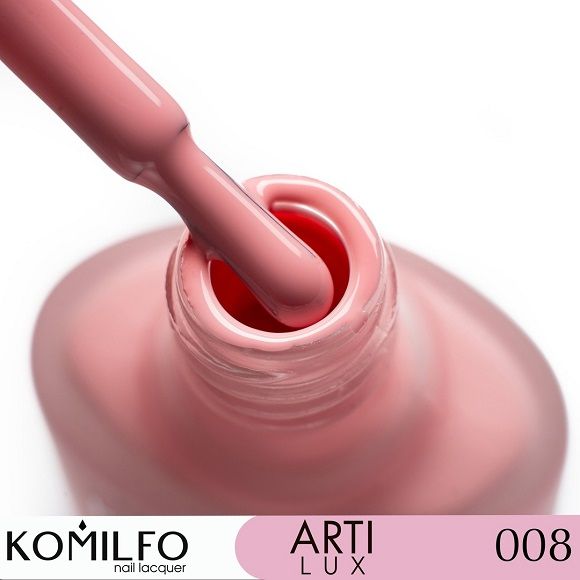 Лак для нігтів Komilfo ArtiLux 008 приглушено-рожевий, емаль 8 мл