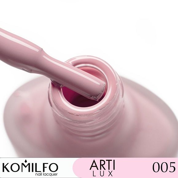 Лак для нігтів Komilfo ArtiLux 005  світло-рожевий, емаль  8 мл
