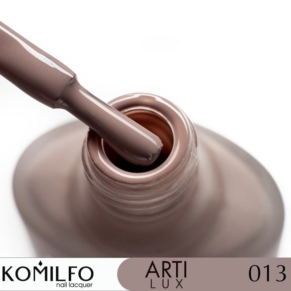 Лак для нігтів Komilfo ArtiLux 013  приглушенний, сіро-лиловий, емаль  8 мл