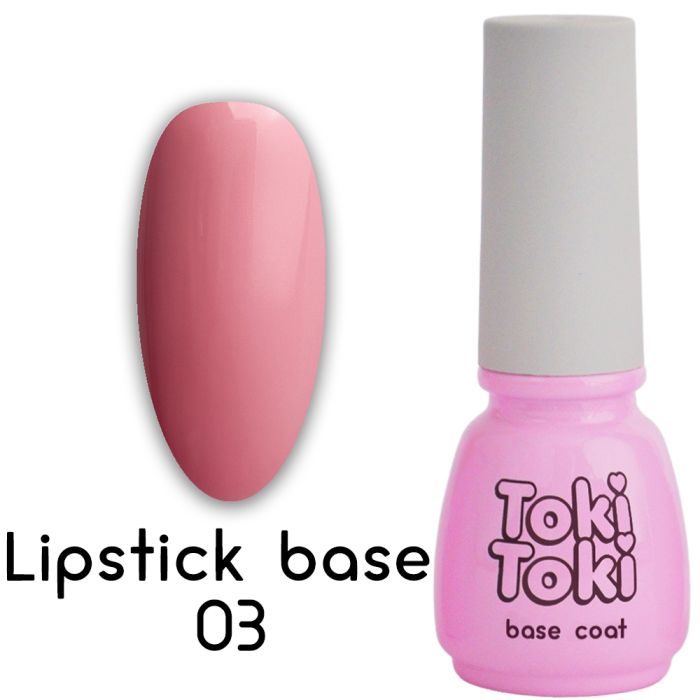 База для гель-лаку Toki-Toki Lipstick Base LB03 5мл
