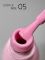 База для гель-лака Toki-Toki Lipstick Base LB05 5мл