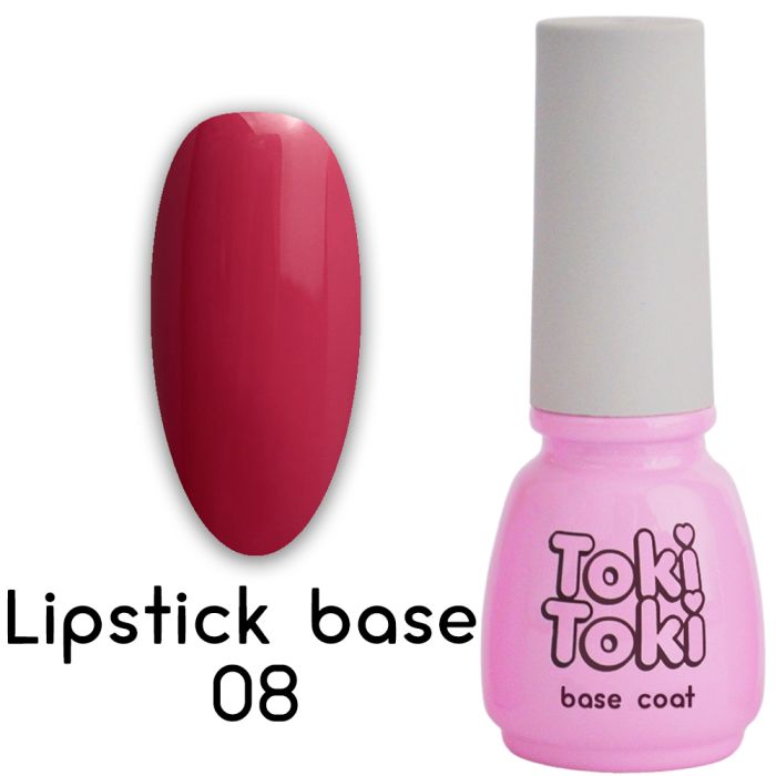 База для гель-лаку Toki-Toki Lipstick Base LB08 5мл