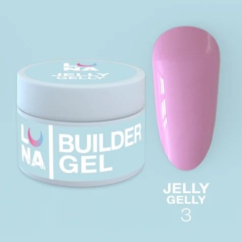 Гель Желе для наращивания Luna Jelly Gelly №3 15ml