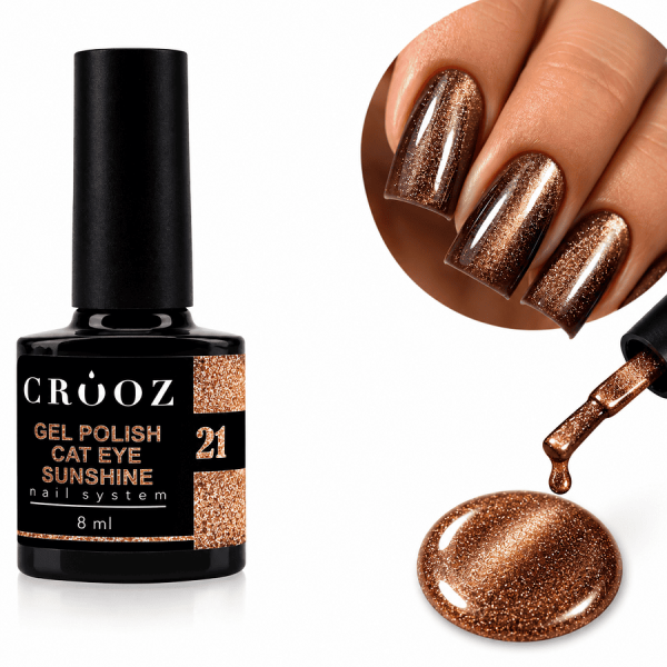 Гель-лак котяче око Crooz Cat Sunshine 21 золотисто-бронзовий, 8 мл