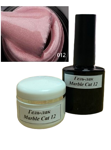 Гель-лак кошачий глаз Marble 12