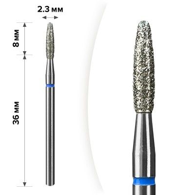 Алмазна насадка Mart 55 Полум'я Тупе Blue 2,3*8