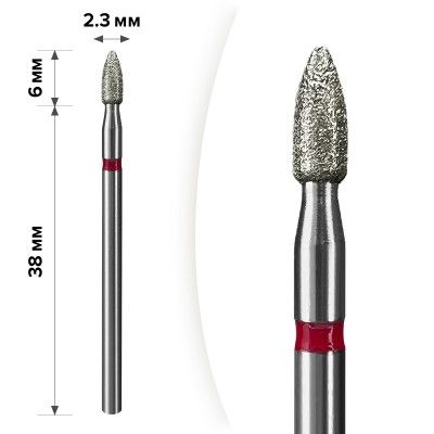Алмазна насадка Mart М-056  Куля Red 2,3*6