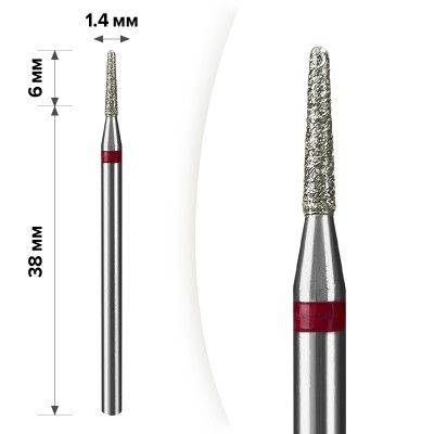 Алмазна насадка Mart М-058  Конус Red 1,4 * 6