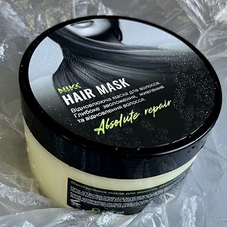 Маска для волосся Absolute repair Nika Zemlyanikina, 250мл