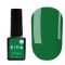 Гель-лак Kira Nails My Best Friends 07, 6мл