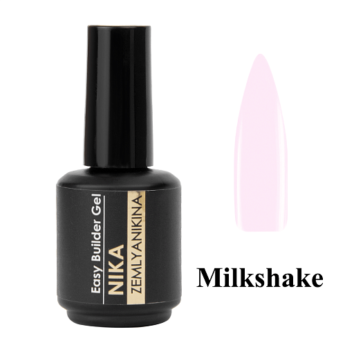 Гель жидкий однофазный Nika Zemlyanikina Easy Gel 15 мл Milkshake
