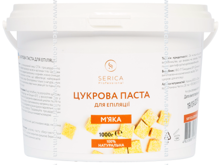 Цукрова паста для шугаринга Serica М'яка 100% натуральна 1000 г