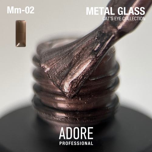 Гель-лак Adore кошачий глаз Metal Glass Mm-02 орехово-коричневый, 8мл