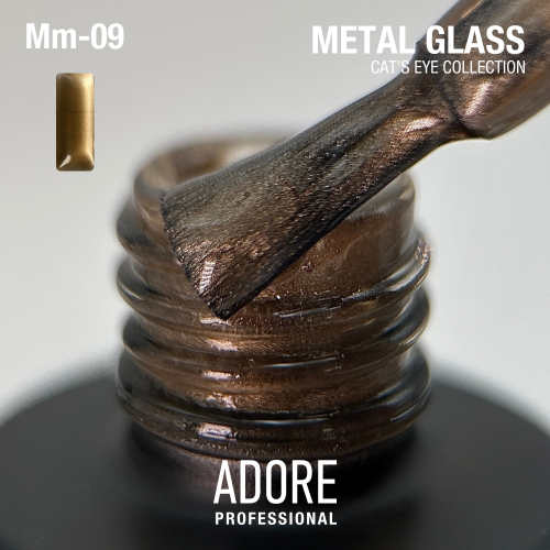 Гель-лак Adore кошачий глаз Metal Glass Mm-09 коричнево-бежевый, 8мл
