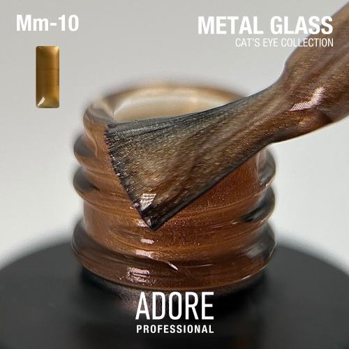 Гель-лак Adore кошачий глаз Metal Glass Mm-10 золотисто-коричневый, 8мл