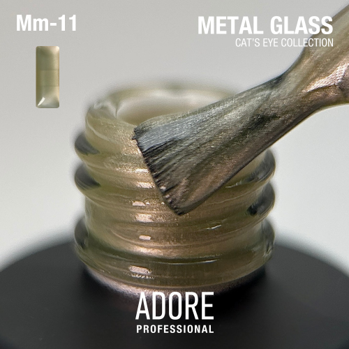 Гель-лак Adore кошачий глаз Metal Glass Mm-11 белое золото, 8мл