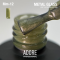 Гель-лак Adore кошачий глаз Metal Glass Mm-12 зеленый чай, 8мл