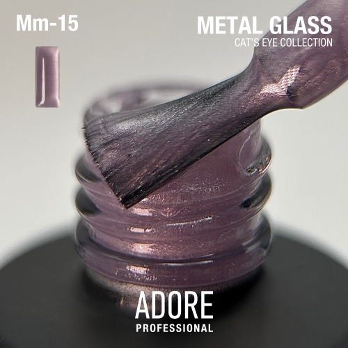 Гель-лак Adore кошачий глаз Metal Glass Mm-15 розово-сиреневый, 8мл