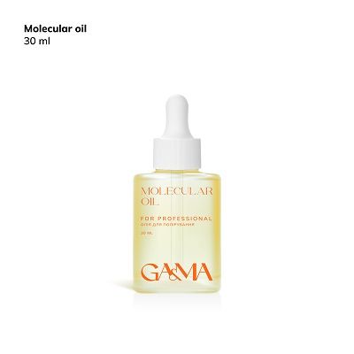 Молекулярное масло GaMa Molecular oil для полировки кожи (кутикулы и стоп) 30мл