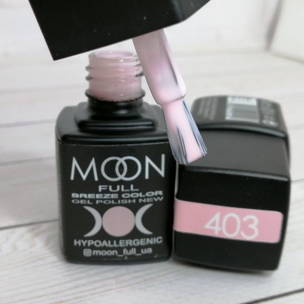 Гель-лак Moon Full Beeze 403 8мл