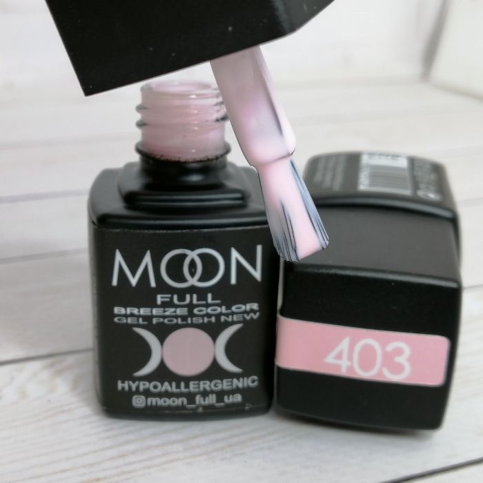 Гель-лак Moon Full Beeze 403 8мл