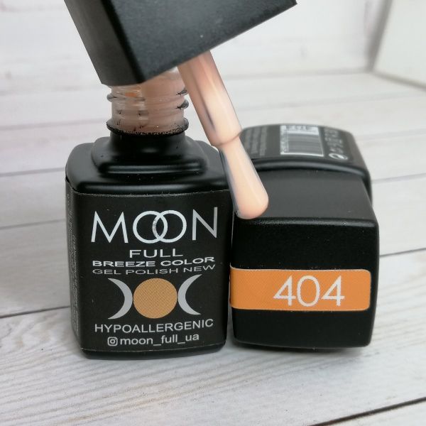 Гель-лак Moon Full Beeze 404 8мл