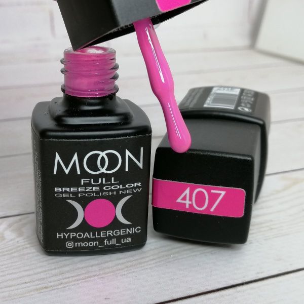 Гель-лак Moon Full Beeze 407 8мл