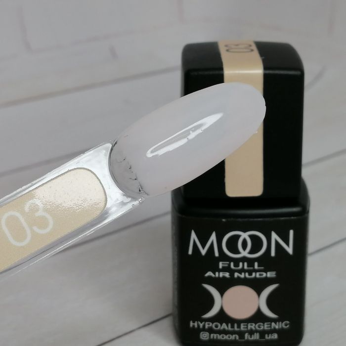 Гель-лак Moon Full Air Nude 03 8мл