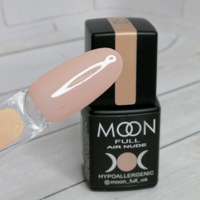Гель-лак Moon Full Air Nude 05 8мл