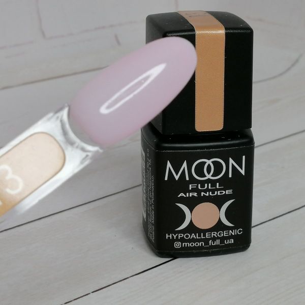 Гель-лак Moon Full Air Nude 13 8мл