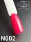 Гель-лак Komilfo DeLuxe Series Neon N002 (ярко-розовый, неоновый), 8 мл