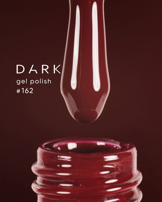 Гель-лак Dark 162 вишнево-сливовий