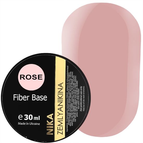 База камуфлююча з нейлоновими волокнами Nika Zemlyanikina Fiber Base 30мл Cover