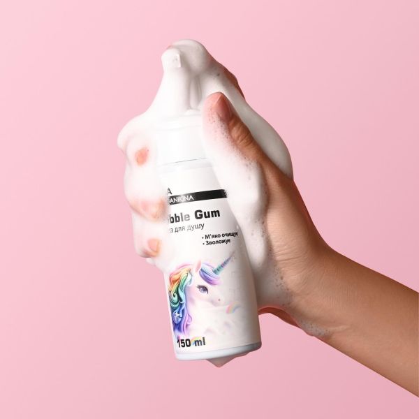 Пінка для душу Bubble Gum Nika Zemlyanikina 150мл
