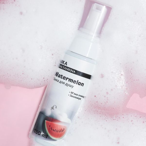 Пінка для душу Watermelon Nika Zemlyanikina 150мл