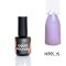 Рідкий полігель Nailapex Liquid Polygel  #5 ніжно-бузковий з дрібним шимером, 15г