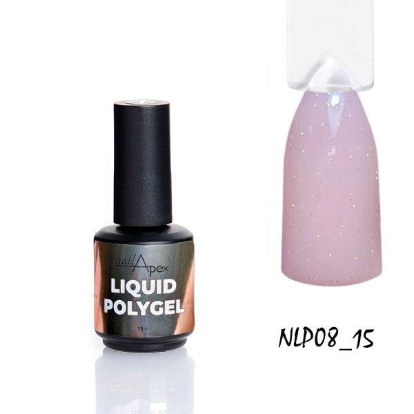 Жидкий полигель Nailapex Liquid Polygel #8 теплый розовый с мелким золотисто-розовым шимером, 15г