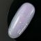 Ніжно–рожевий будівельний гель з поталлю NAILSOFTHEDAY Build gel Potal 02 15мл