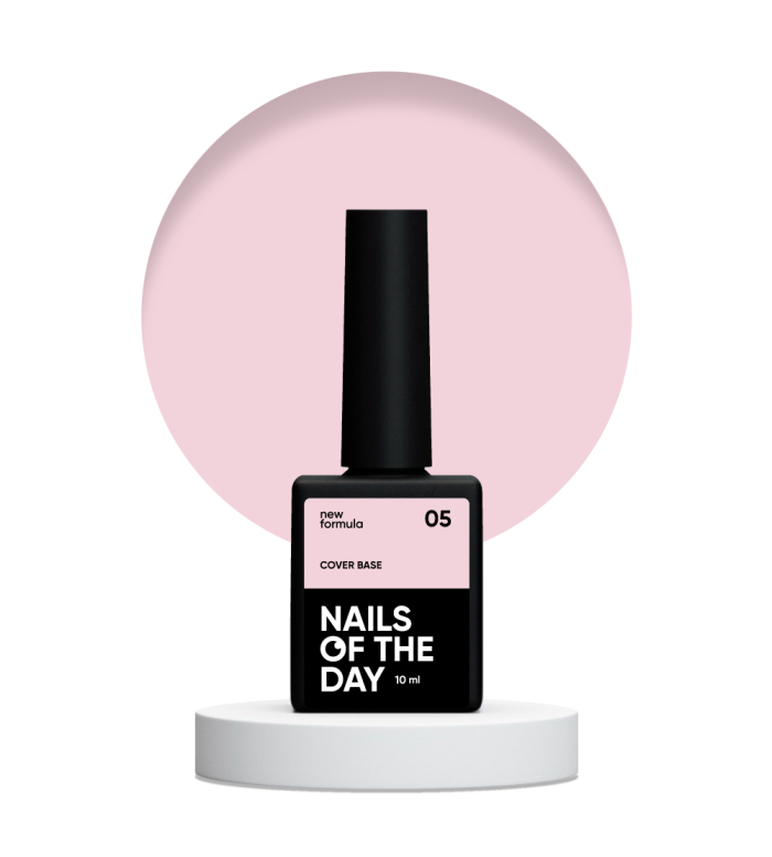 База Nailsoftheday Cover base nude 05  10мл