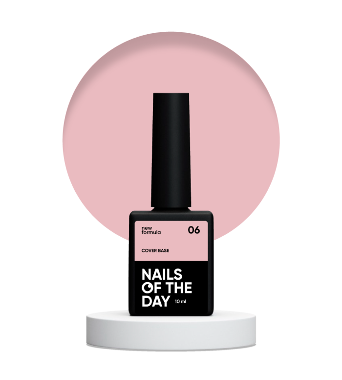База Nailsoftheday Cover base nude 06 10мл