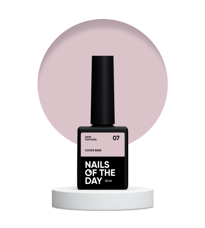 База Nailsoftheday Cover base nude 07 10мл